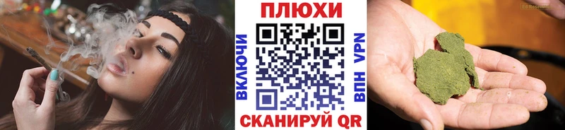 где купить наркоту Павловский Посад ГАШ гарик