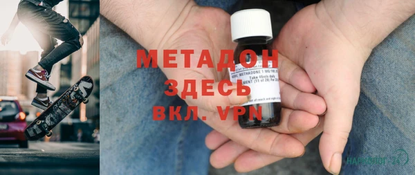 ешки Абдулино