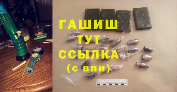 дурь Абинск