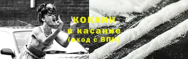дурь Абинск