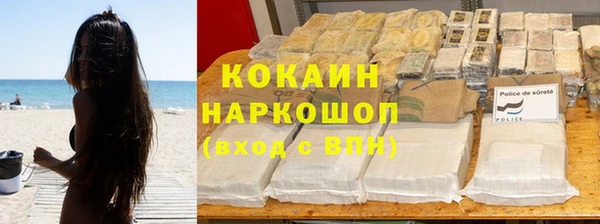 ешки Абдулино