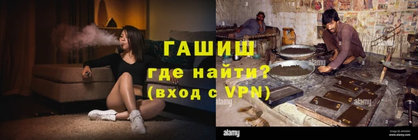 ешки Абдулино