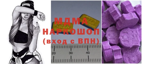 ешки Абдулино