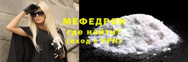 ешки Абдулино