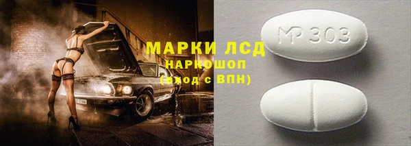 дурь Абинск