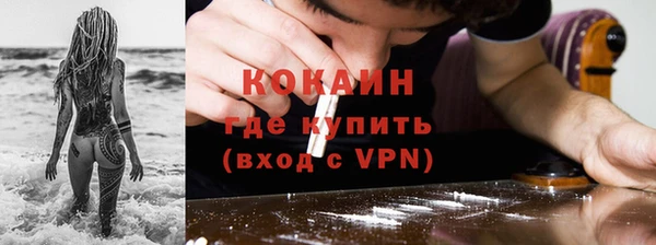 СК Абаза
