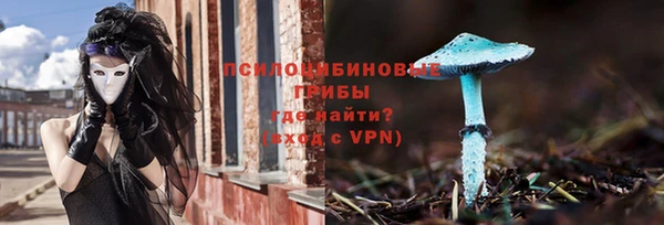 ешки Абдулино