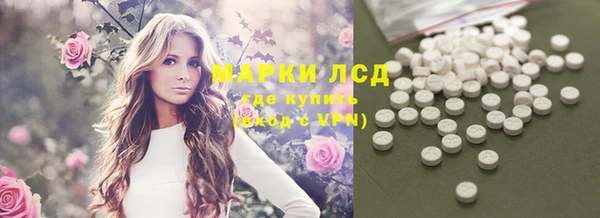 СК Абаза