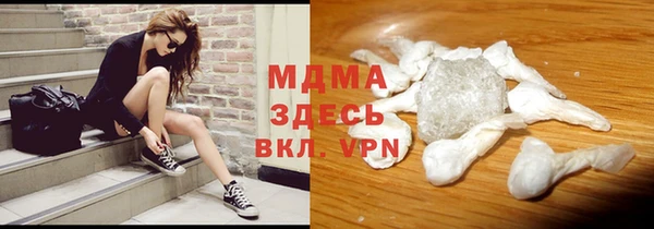 спиды Алексеевка