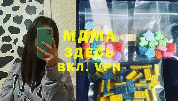 дурь Абинск