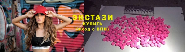 СК Абаза