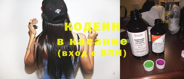 дурь Абинск