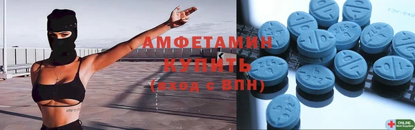 ешки Абдулино