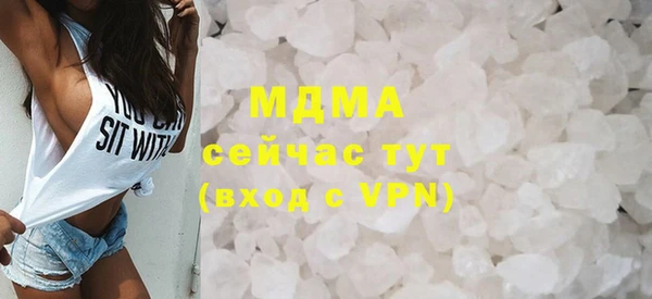 ешки Абдулино