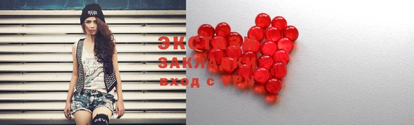 ешки Абдулино