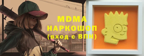 дурь Алзамай