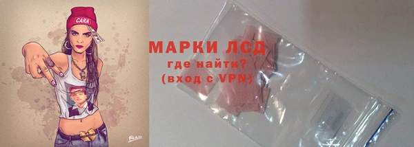 СК Абаза