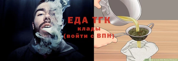 кокаин перу Алексин