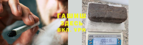 дурь Алзамай