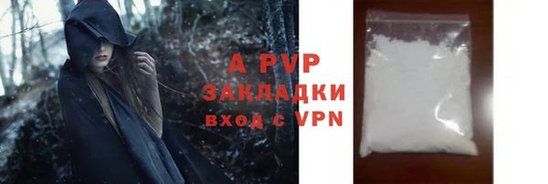 дурь Абинск