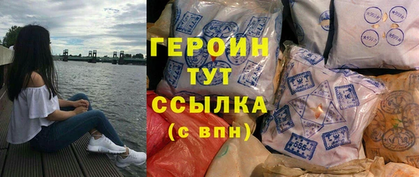 ешки Абдулино