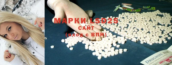 дурь Абинск