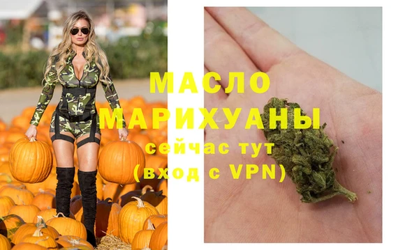 СК Абаза