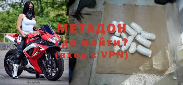 ешки Абдулино