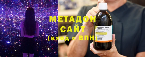 кокаин перу Алексин