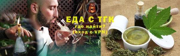 дурь Абинск