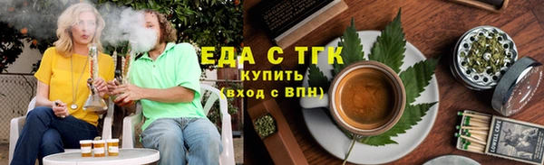 СК Абаза