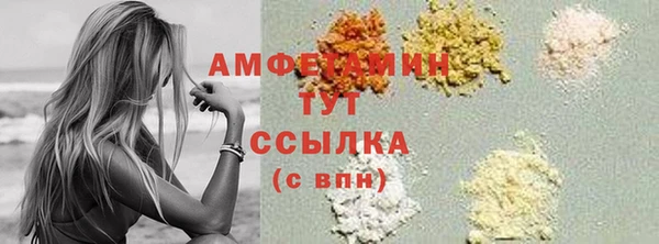 СК Абаза