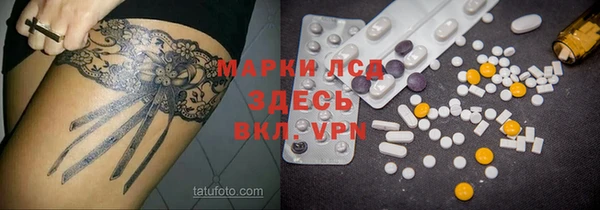дурь Алзамай