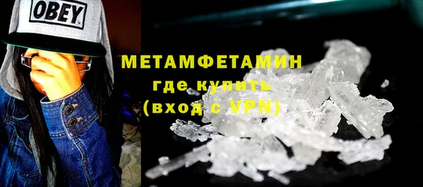 СК Абаза