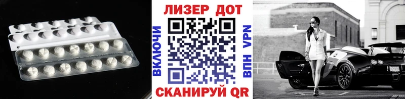 цены наркотик  Павловский Посад  LSD-25 экстази кислота 