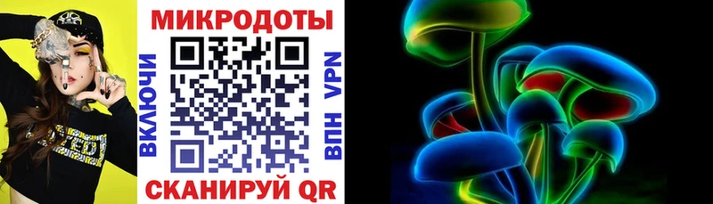 где купить   Павловский Посад  Псилоцибиновые грибы мухоморы 